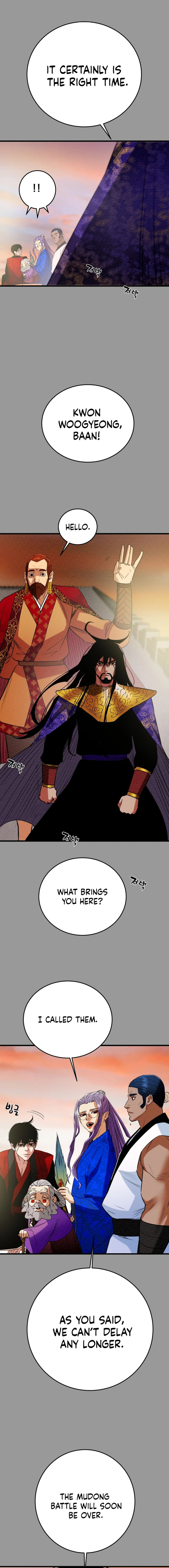 Heavenly Moon Chapter 188 page 21 - 
