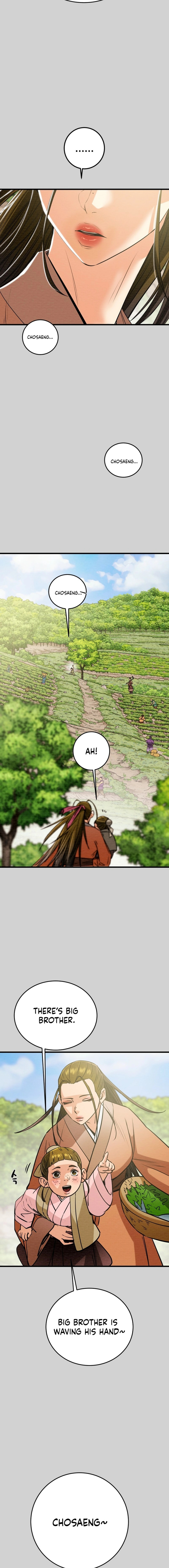 Heavenly Moon Chapter 188 page 5 - 