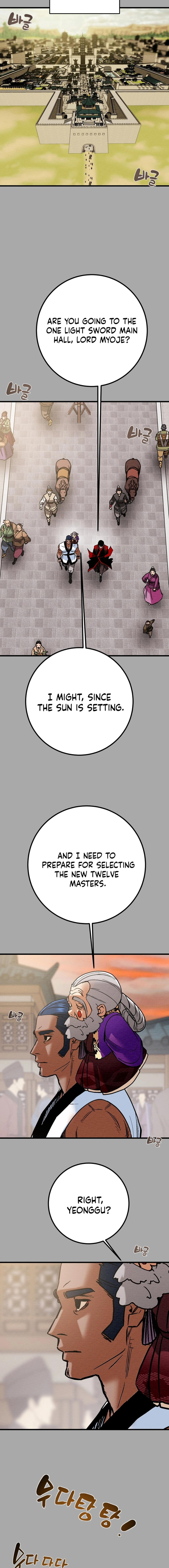 Heavenly Moon Chapter 189 page 3 - 