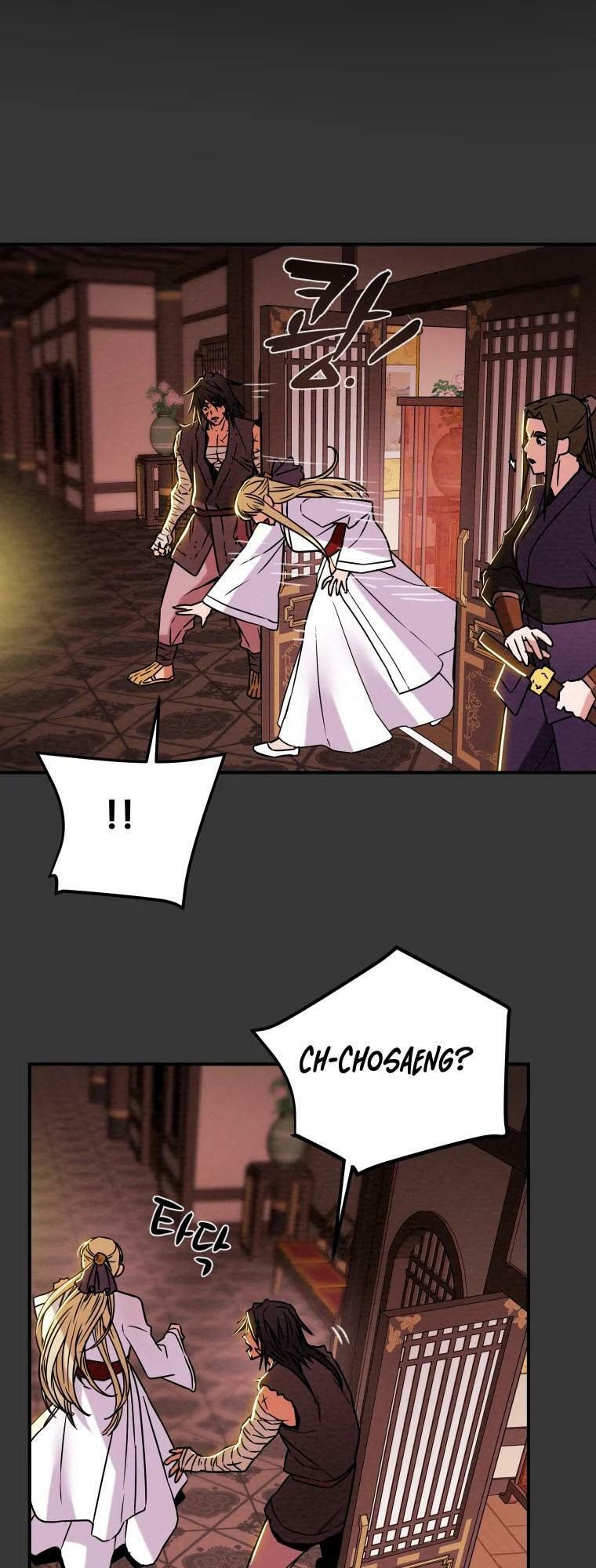 Heavenly Moon Chapter 19 page 55 - 