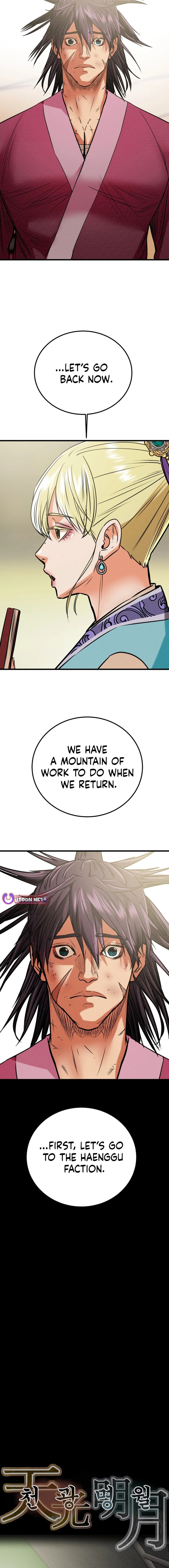 Heavenly Moon Chapter 190 page 2 - 