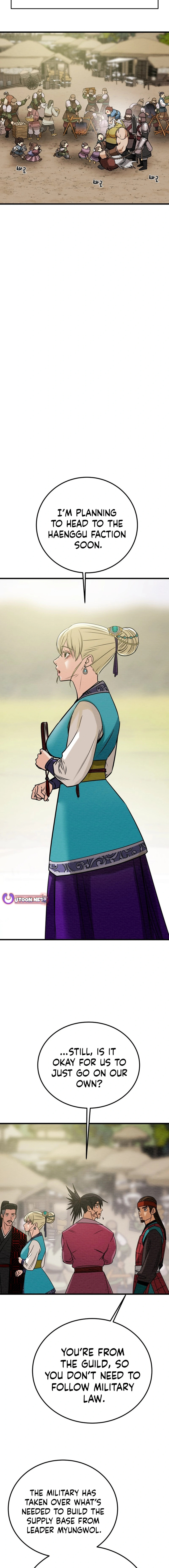 Heavenly Moon Chapter 190 page 7 - 