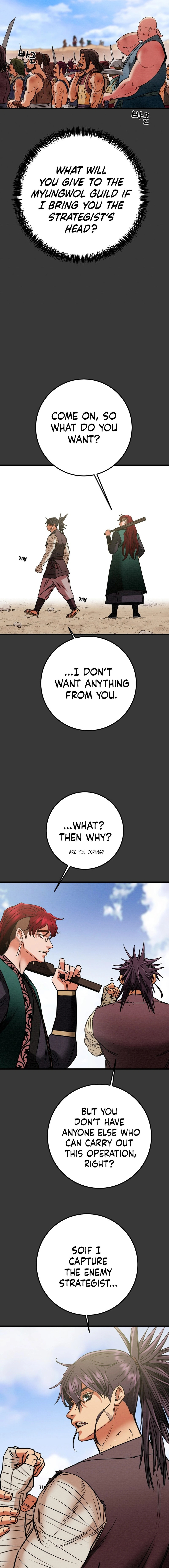Heavenly Moon Chapter 191 page 13 - 