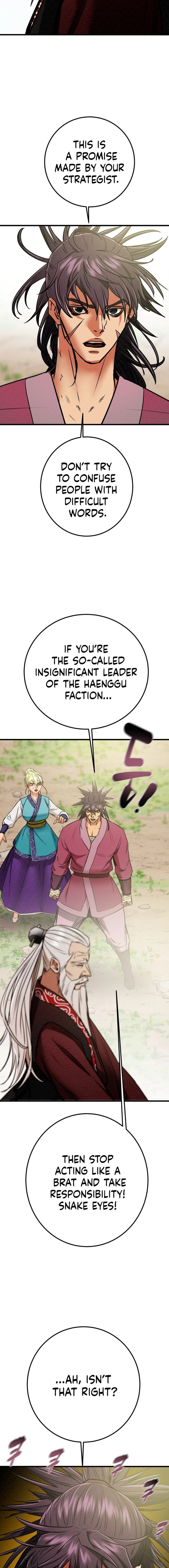 Heavenly Moon Chapter 191 page 16 - 