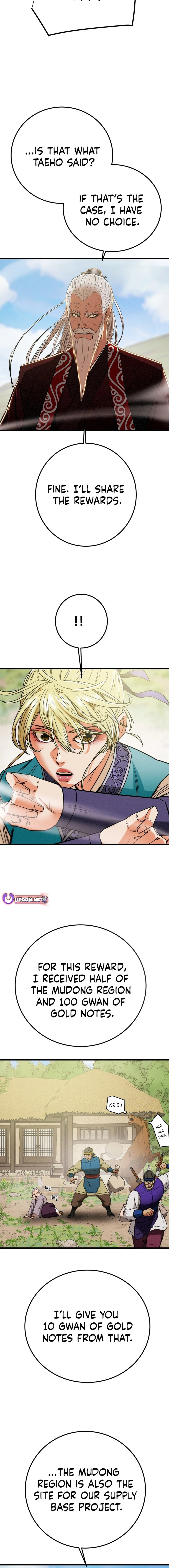 Heavenly Moon Chapter 191 page 20 - 