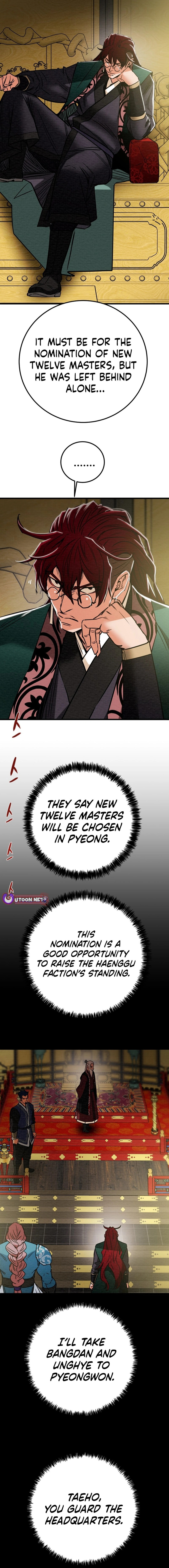 Heavenly Moon Chapter 192 page 5 - 