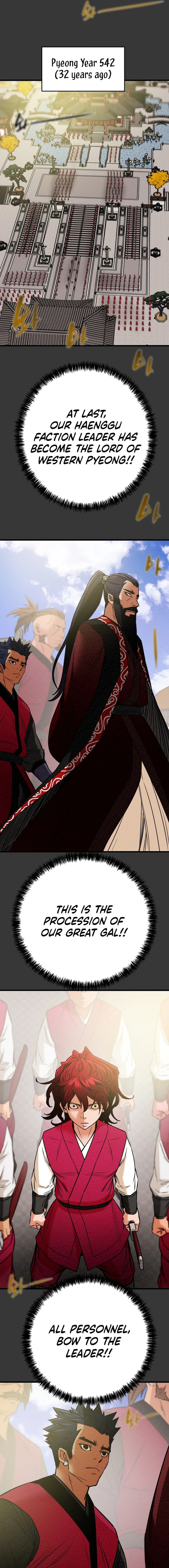 Heavenly Moon Chapter 192 page 7 - 