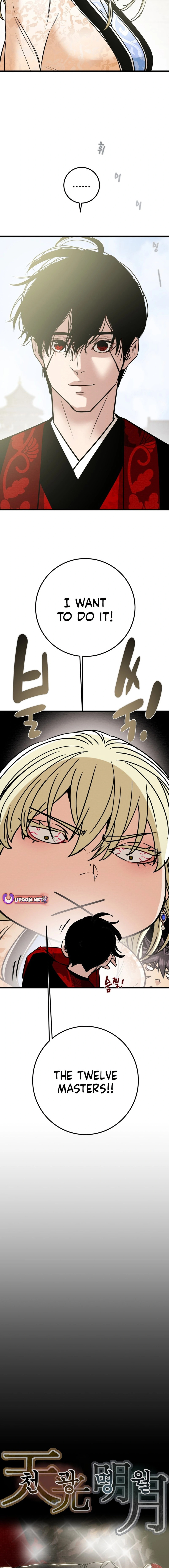 Heavenly Moon Chapter 193 page 5 - 