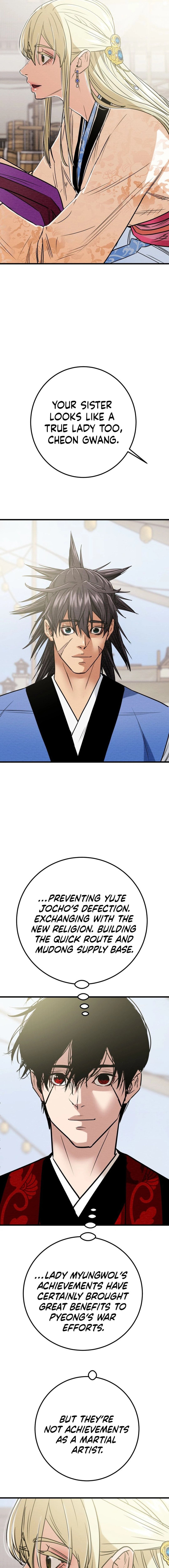 Heavenly Moon Chapter 194 page 13 - 