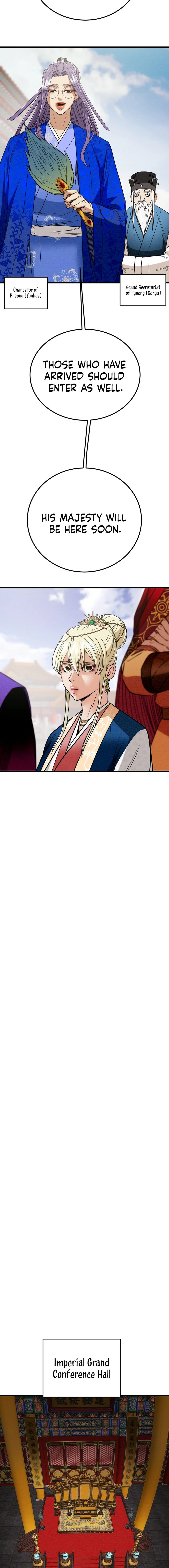 Heavenly Moon Chapter 194 page 18 - 