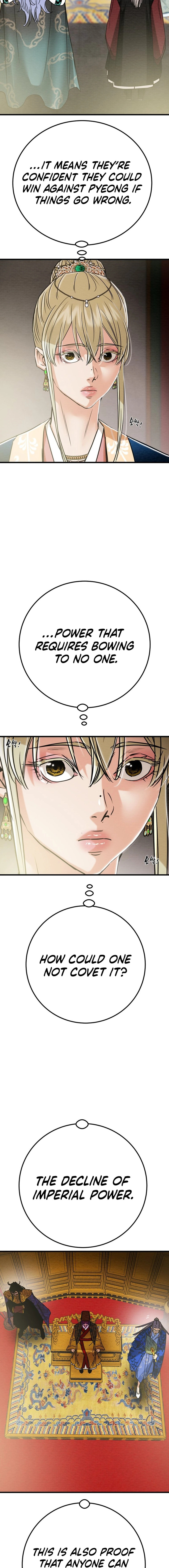 Heavenly Moon Chapter 194 page 27 - 