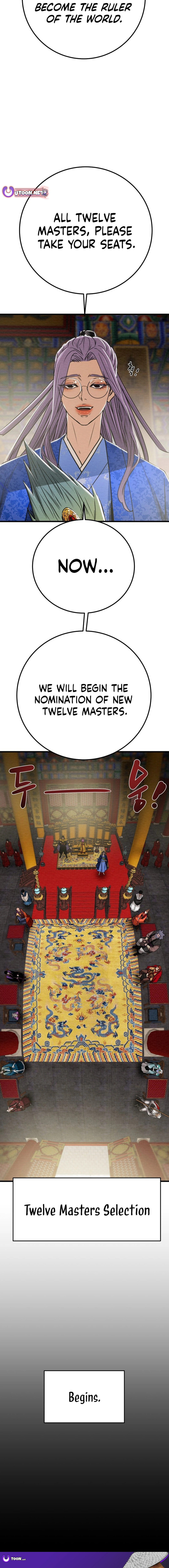 Heavenly Moon Chapter 194 page 28 - 