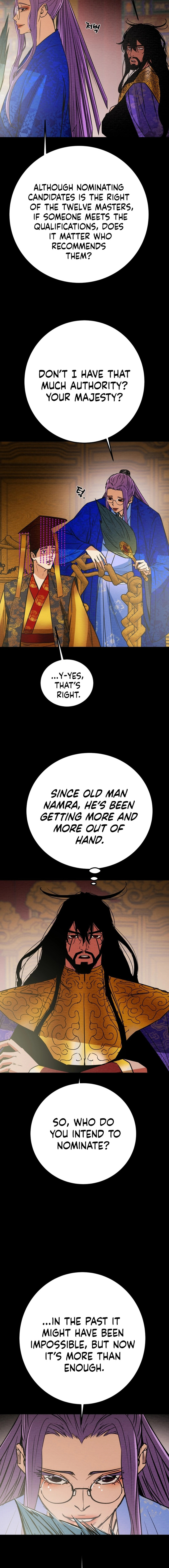 Heavenly Moon Chapter 195 page 19 - 