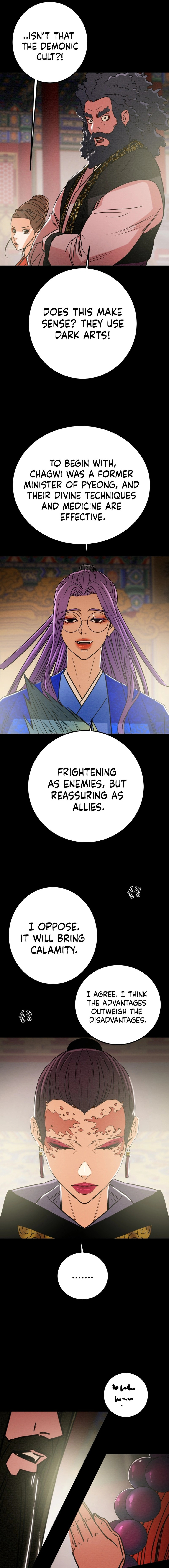 Heavenly Moon Chapter 195 page 21 - 