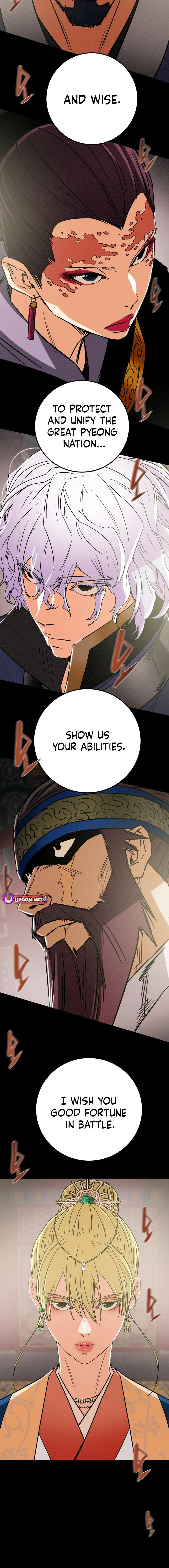 Heavenly Moon Chapter 195 page 30 - 
