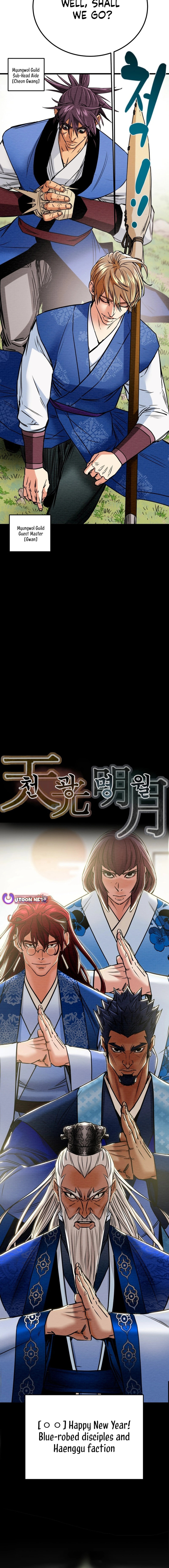 Heavenly Moon Chapter 197 page 2 - 