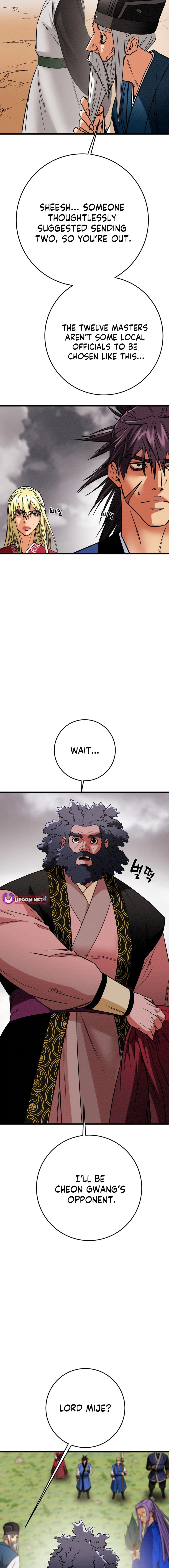 Heavenly Moon Chapter 197 page 6 - 