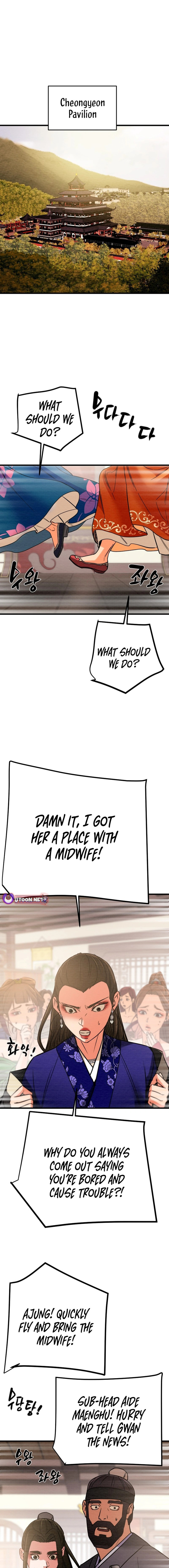 Heavenly Moon Chapter 198 page 26 - 