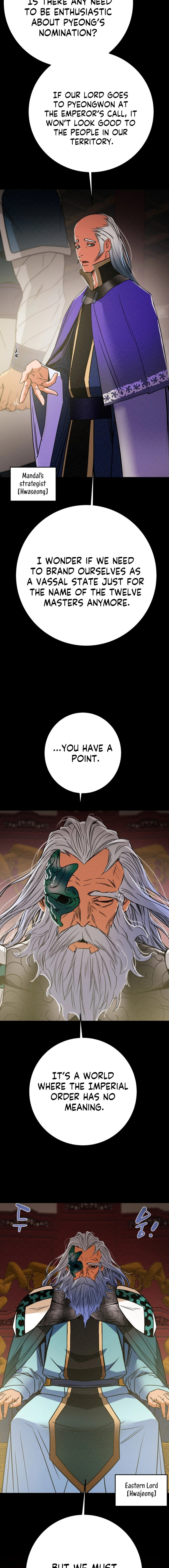 Heavenly Moon Chapter 198 page 4 - 