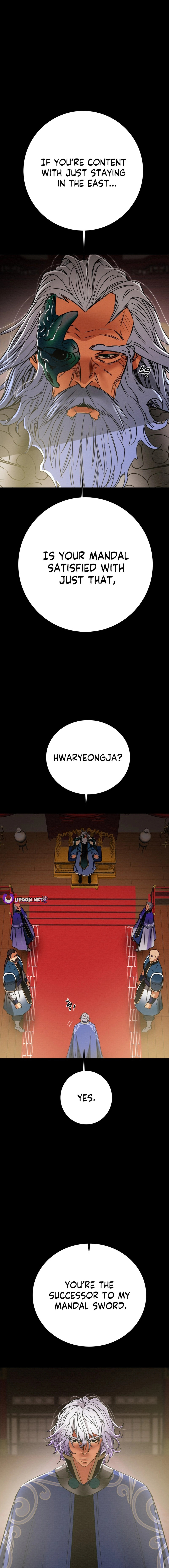 Heavenly Moon Chapter 198 page 6 - 