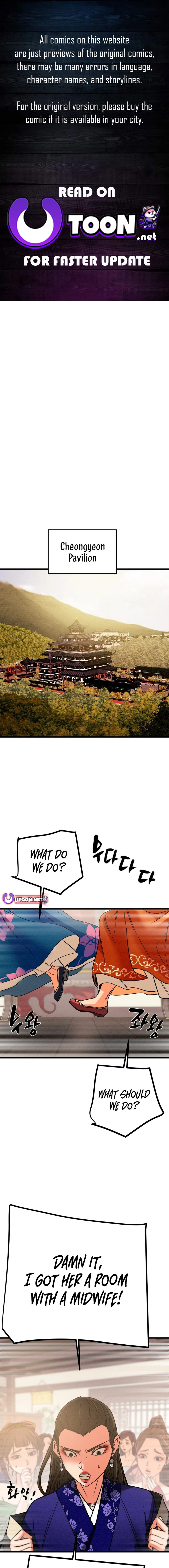 Heavenly Moon Chapter 199 page 1 - 