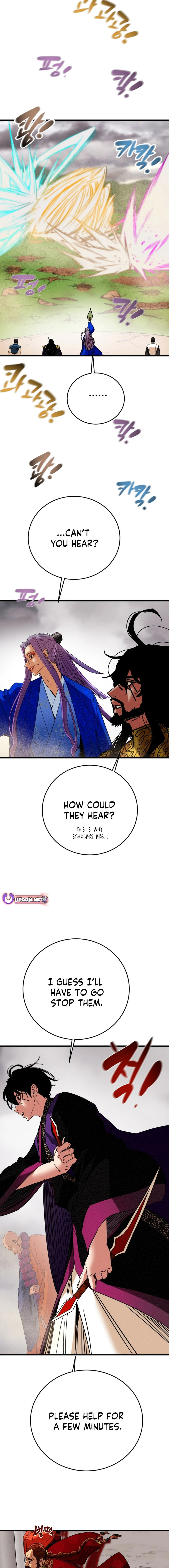 Heavenly Moon Chapter 199 page 14 - 