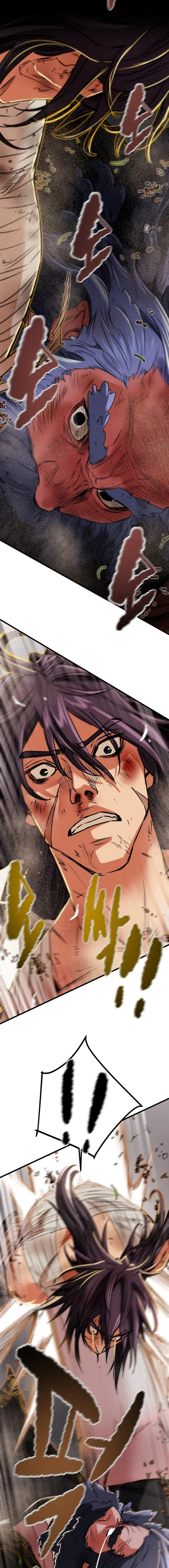 Heavenly Moon Chapter 199 page 19 - 