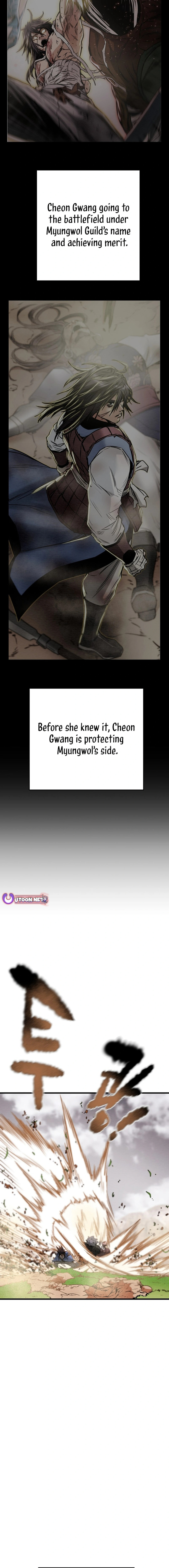 Heavenly Moon Chapter 199 page 6 - 