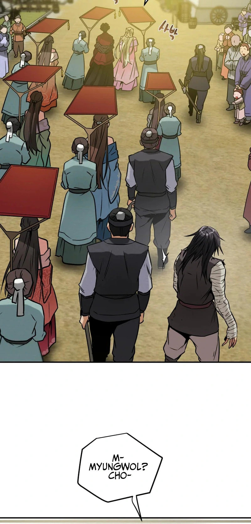 Heavenly Moon Chapter 2 page 12 - 