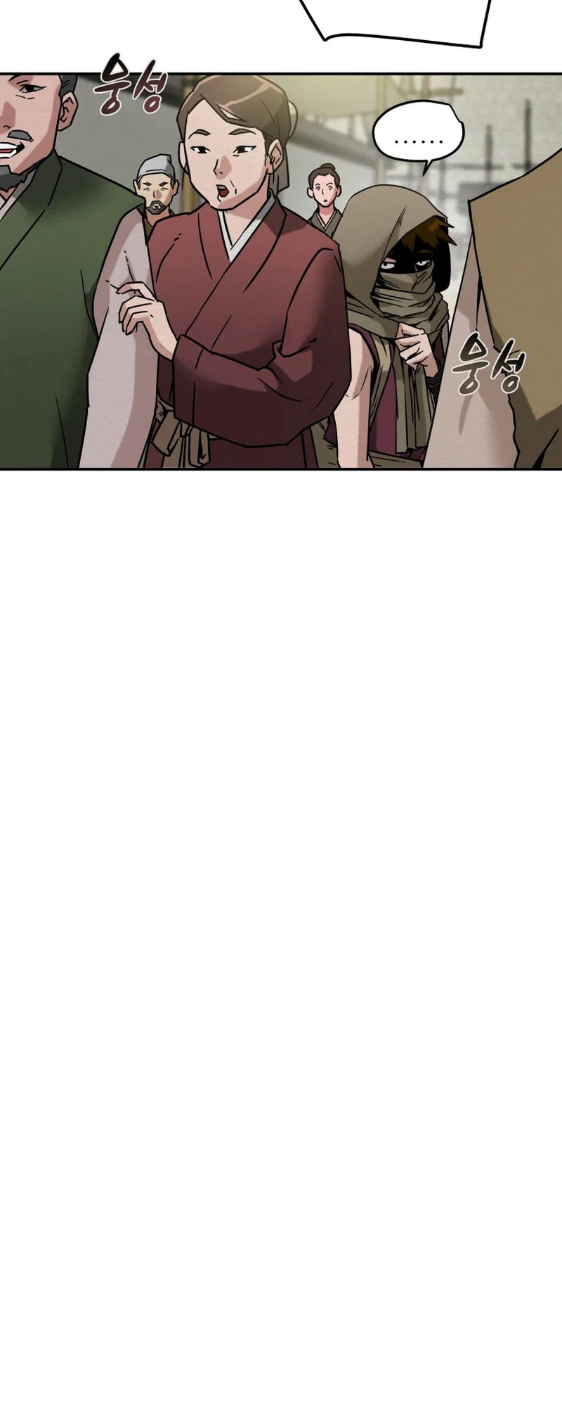 Heavenly Moon Chapter 2 page 14 - 