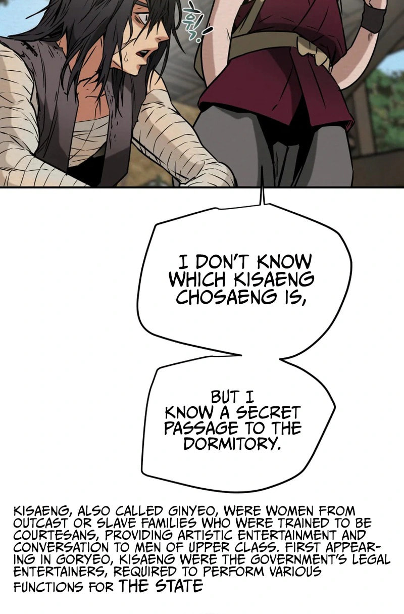 Heavenly Moon Chapter 2 page 24 - 