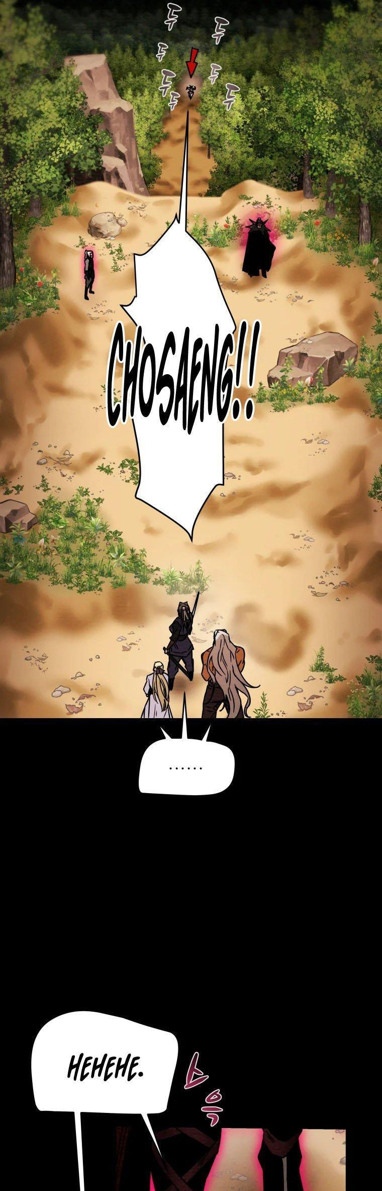 Heavenly Moon Chapter 20 page 21 - 