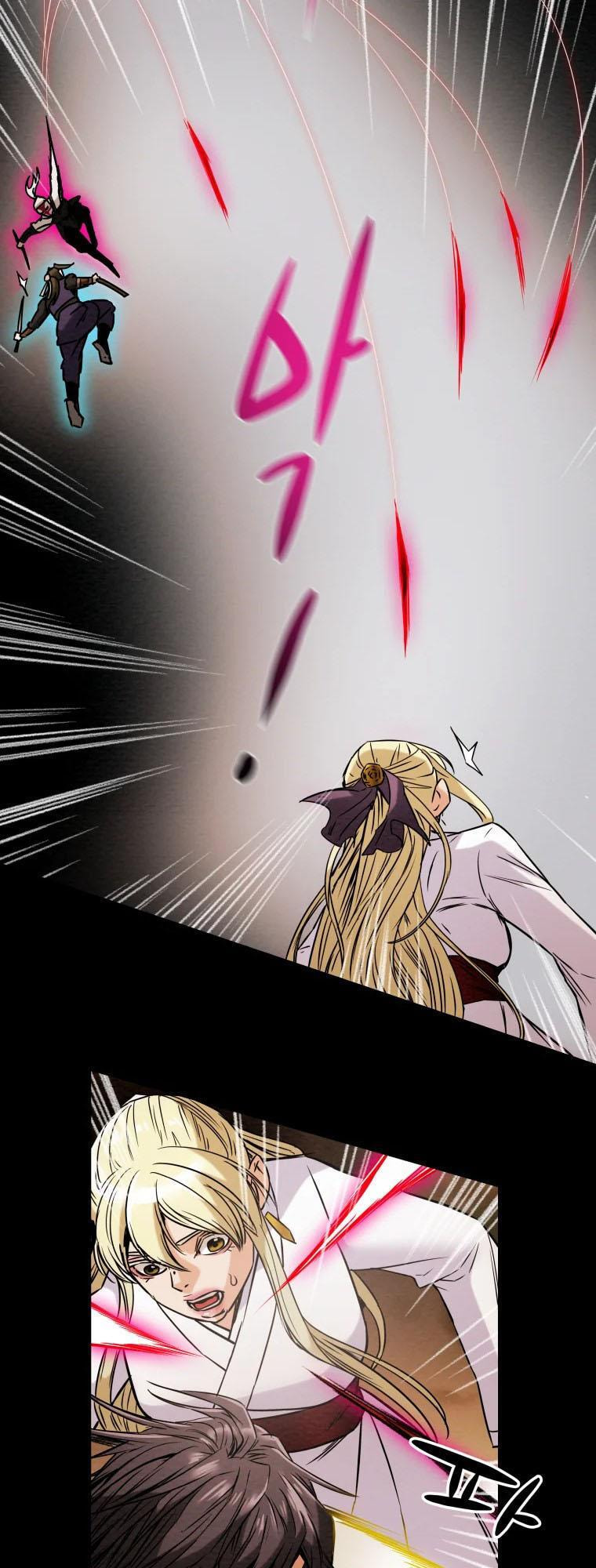 Heavenly Moon Chapter 20 page 47 - 