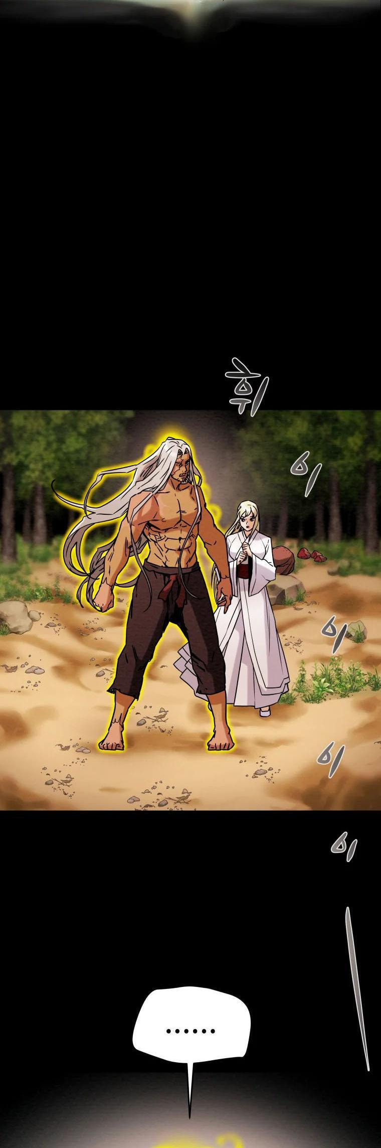 Heavenly Moon Chapter 20 page 8 - 