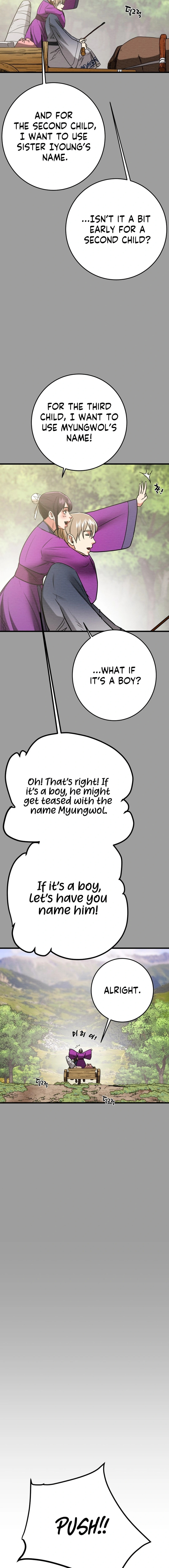 Heavenly Moon Chapter 200 page 12 - 