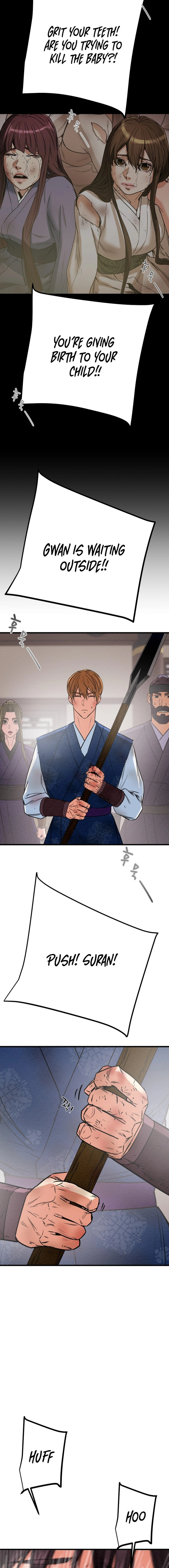 Heavenly Moon Chapter 200 page 15 - 