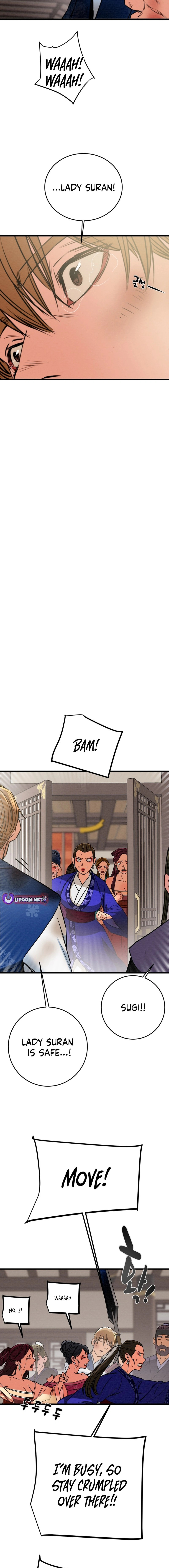 Heavenly Moon Chapter 200 page 18 - 