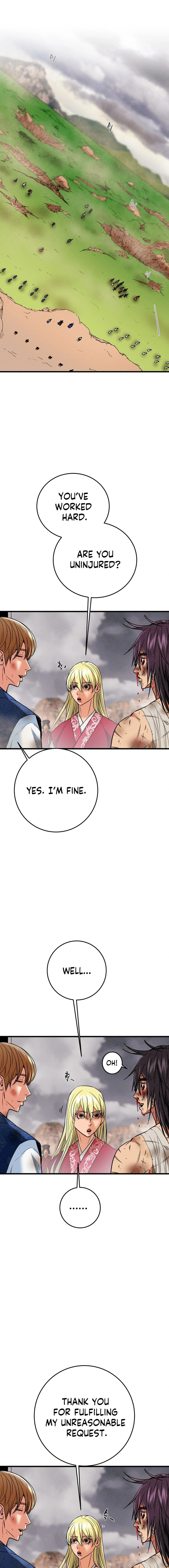 Heavenly Moon Chapter 200 page 4 - 