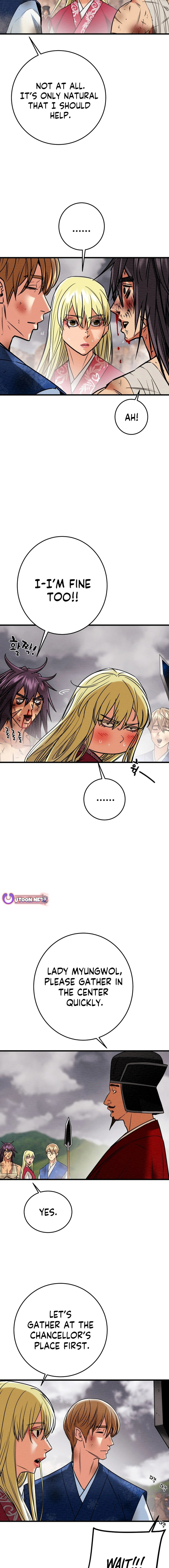 Heavenly Moon Chapter 200 page 5 - 