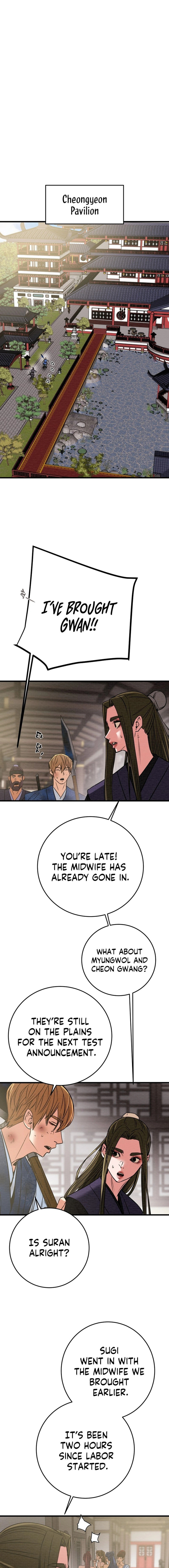 Heavenly Moon Chapter 200 page 8 - 