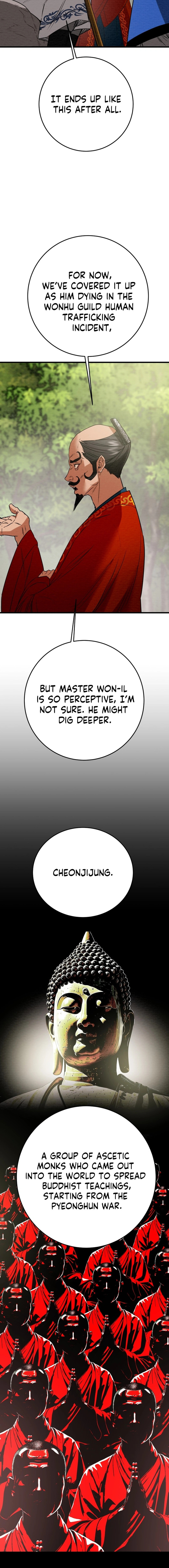 Heavenly Moon Chapter 201 page 20 - 