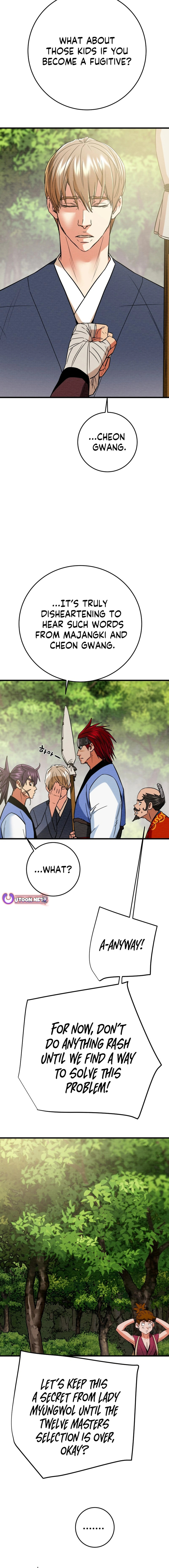 Heavenly Moon Chapter 201 page 26 - 