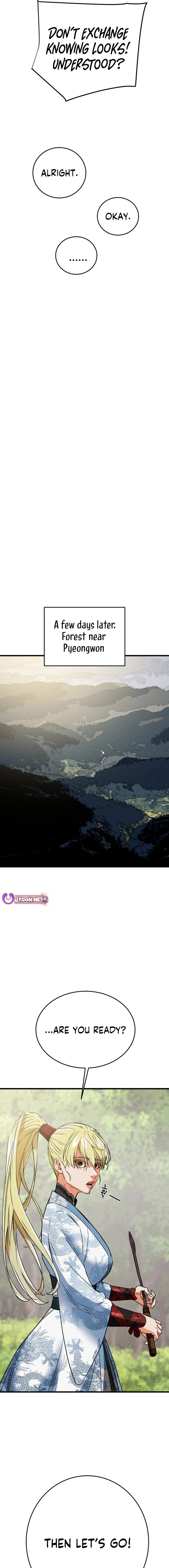 Heavenly Moon Chapter 201 page 27 - 