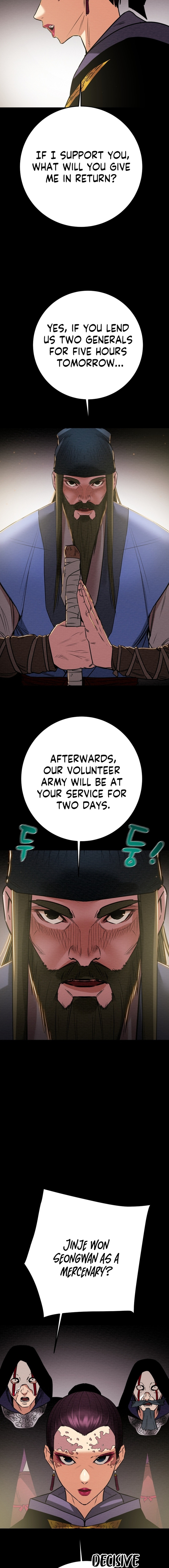 Heavenly Moon Chapter 206 page 16 - 