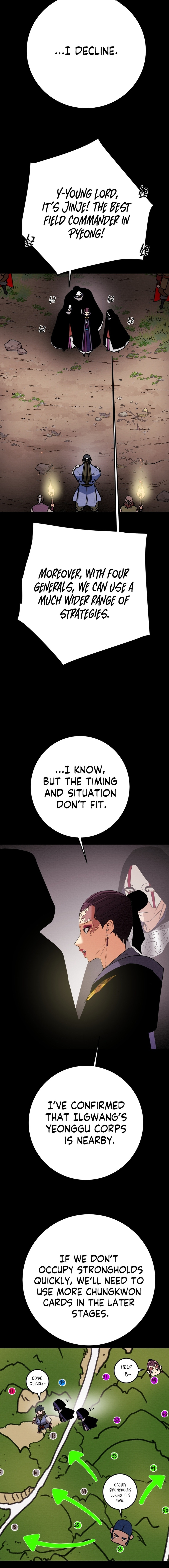 Heavenly Moon Chapter 206 page 17 - 