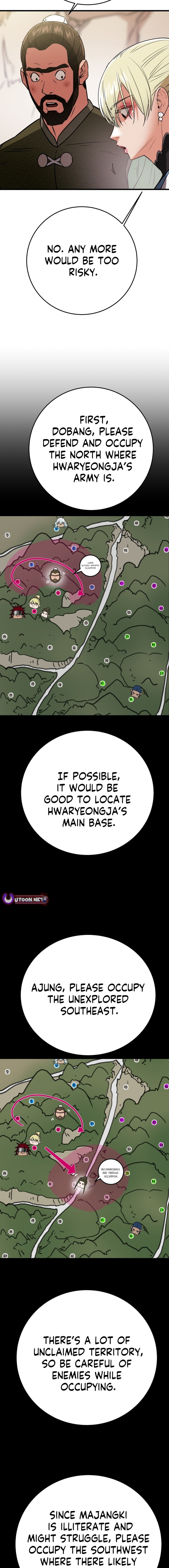 Heavenly Moon Chapter 206 page 23 - 