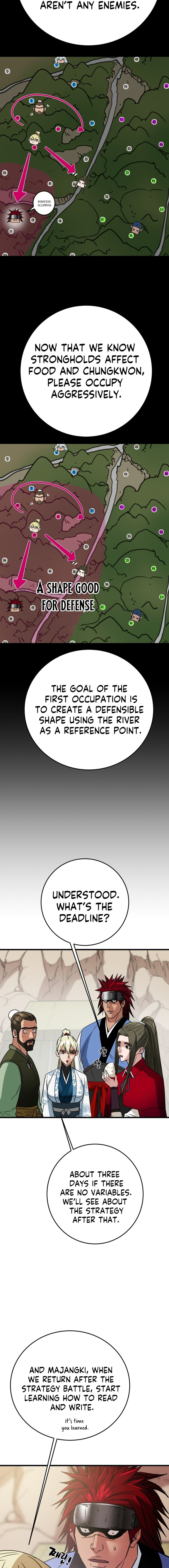 Heavenly Moon Chapter 206 page 24 - 
