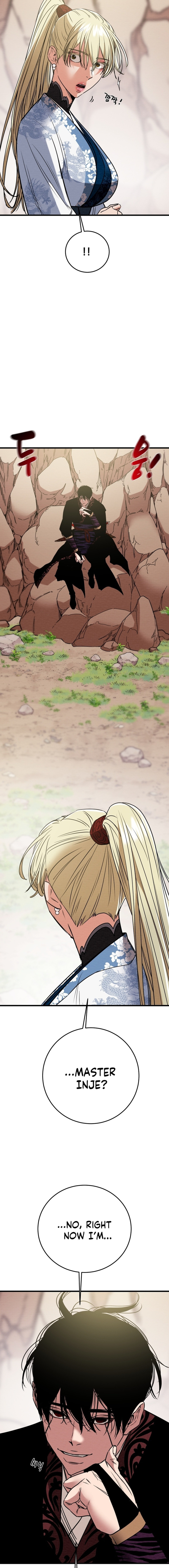Heavenly Moon Chapter 206 page 26 - 