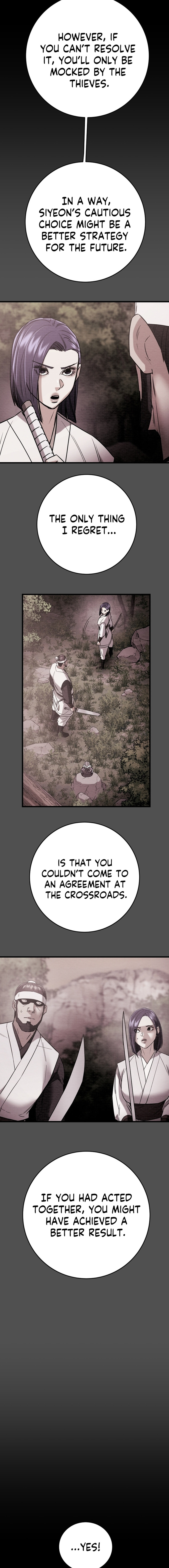 Heavenly Moon Chapter 206 page 9 - 