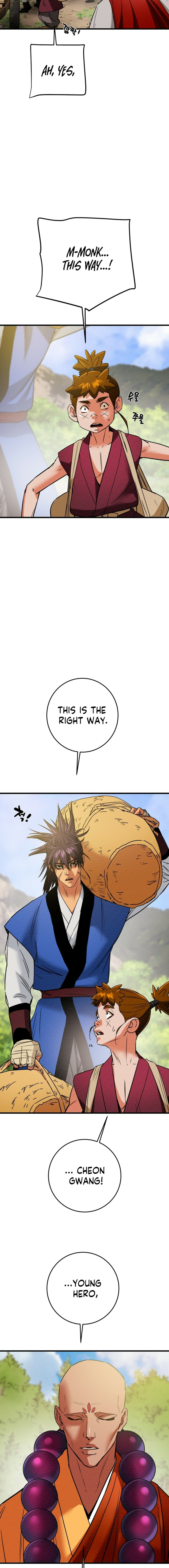 Heavenly Moon Chapter 207 page 27 - 
